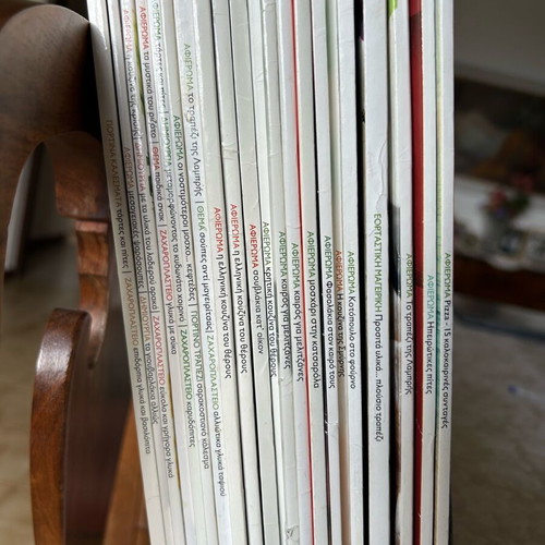 Gastronomos magazines like new, pack of 20, 2010-2013 with indexes