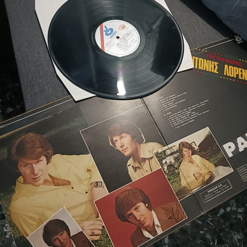 Vinyl record used, Antonis Lorentzos