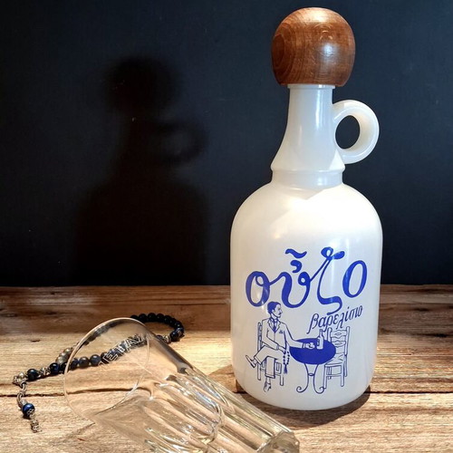 Σετ κεραμική καράφα Ούζο Μεταξά και ποτήρι highball vintage 1980, σαν καινούργιο