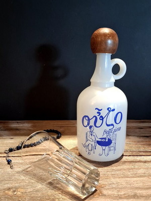 Σετ κεραμική καράφα Ούζο Μεταξά και ποτήρι highball vintage 1980, σαν καινούργιο