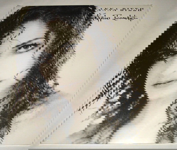 Άννα Βίσση – Κλίμα Τροπικό (LP)