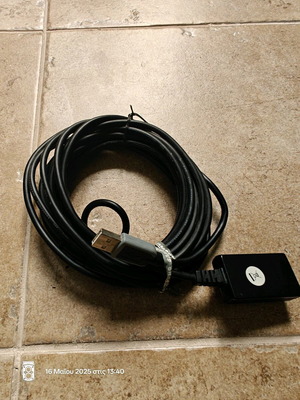 USB repeater Digitus new