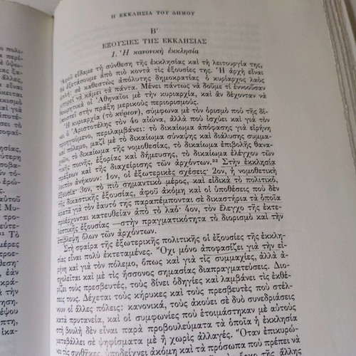 The Greek Polis by Glotz used, with few notes