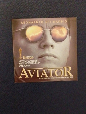 Aviator DVD like new with subtitles, social biography