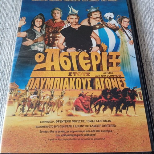 Asterix at the Olympic Games DVD like new condition