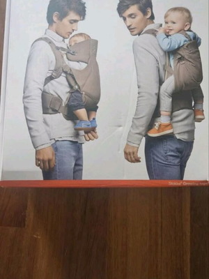 Μάρσιπος stokke