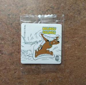"...ΚΟΥΚΟΥΡΟΥΚΟΥ - SCOOBY DOO (Νο10)..."