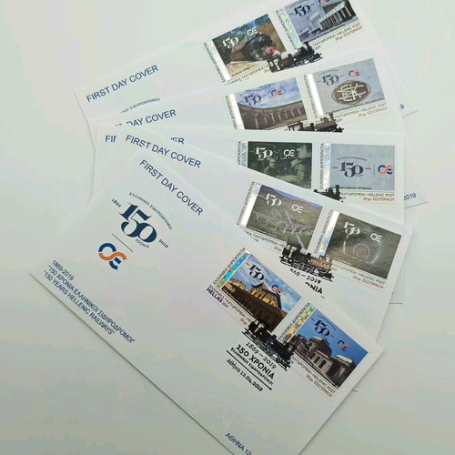 Set of 5 unofficial first day covers 2019, Greek railways, like new