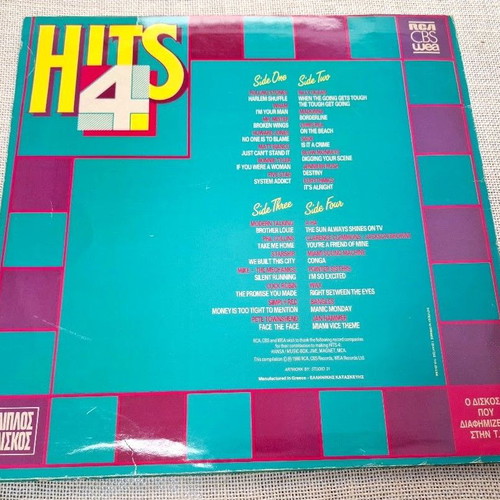 Hits 4 The Album 2XLP vinyl Greece 1986 rock