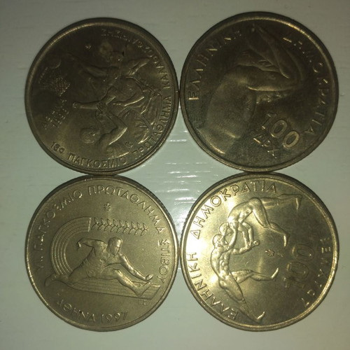 100drachma coins used, collectible set of 4