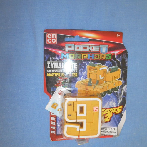 Pocket Morphers Gauntlet 9 Series 2 new