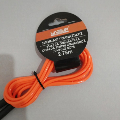 Liveup skipping rope new