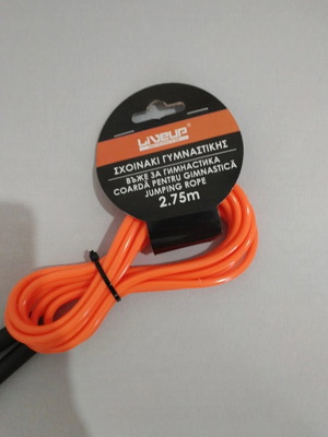 Liveup skipping rope new
