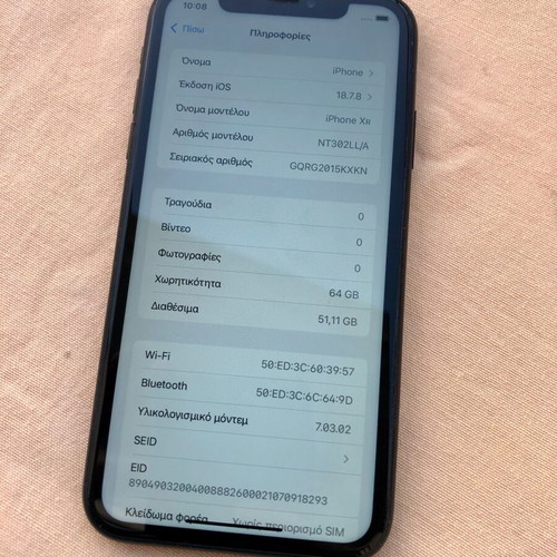 iPhone XR Black like new, 100% battery health, 64GB