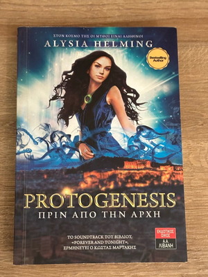 Protogenesis Before the Beginning book new