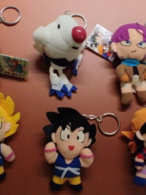 Dragon Ball GT keychain set of 6 new, multicolored