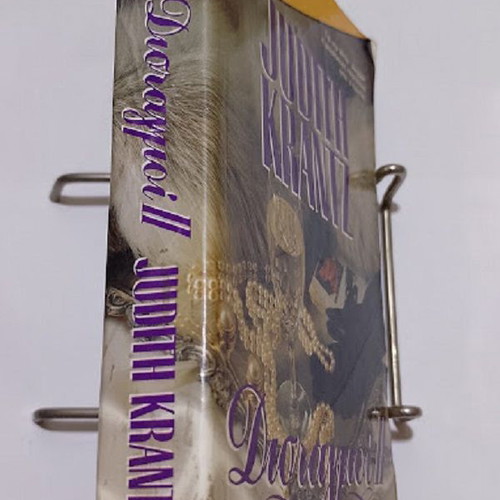Doraymo II by Judith Krantz used Greek edition