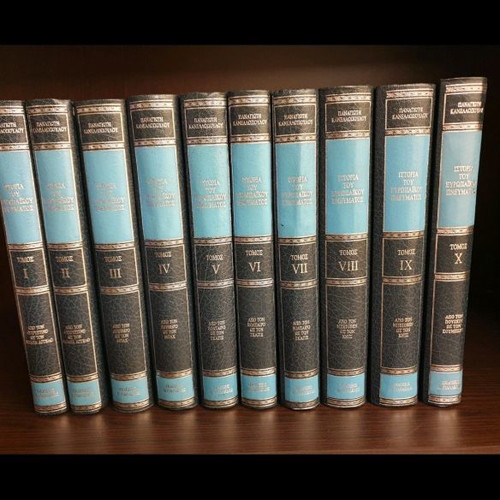 History of European Spirit by Panagiotis Kanellopoulos 10 volumes like new, leather binding