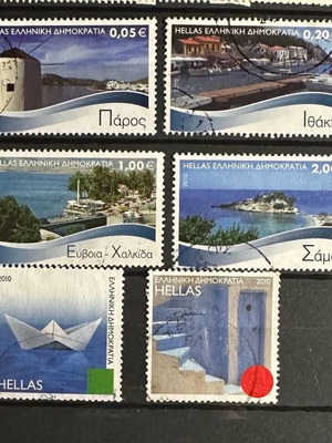 Гръцки марки 2010 гръцки острови употребявани, пълен комплект