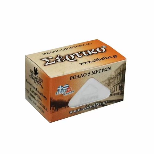 Sertiko orange cigarette rolling paper roll 5 meters new