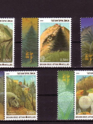 Σειρά γραμματοσήμων Άγιο Όρος 2010 πλήρης, λουξ, φυσικό περιβάλλον IV