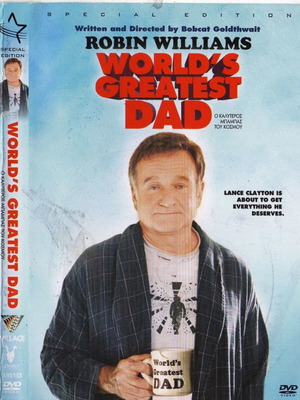 World's Greatest Dad DVD used, comedy drama with subtitles