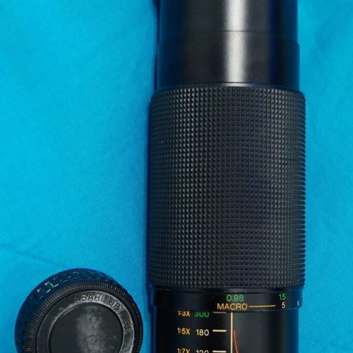 Vivitar 75-300mm f/4.5-5.6 MC Macro Focusing Zoom Lens used, Pentax P/K A mount