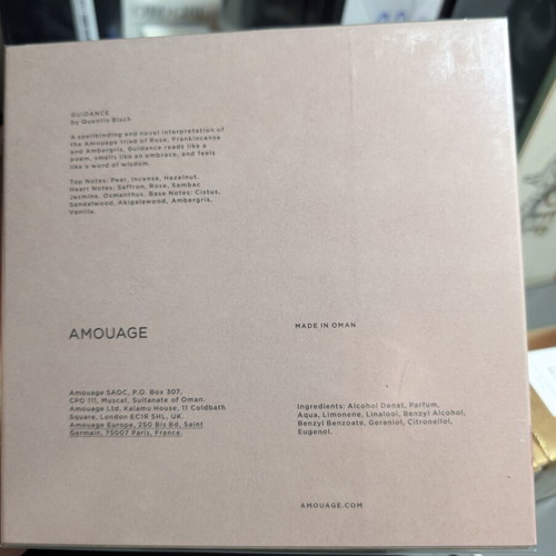 Amouage Guidance perfume new, authentic 100 ml