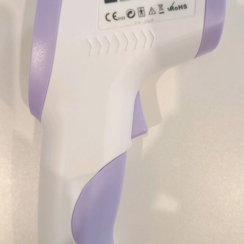 Second thermometer like new, professional