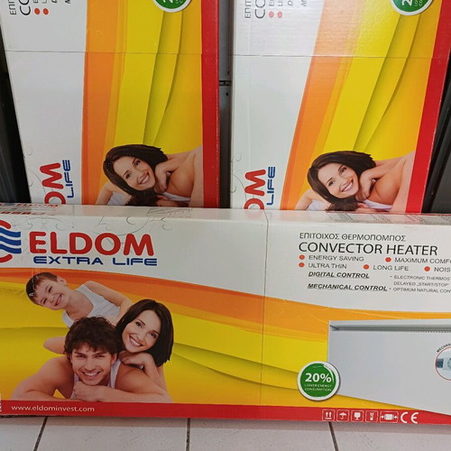 Convector heater like new, set of 3 wall-mounted units