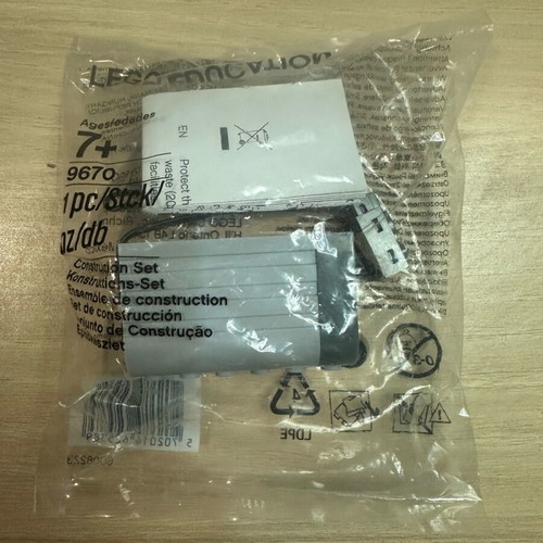Lego 9670 E-Motor with Gear Reduction Ratio 9.5:1 new