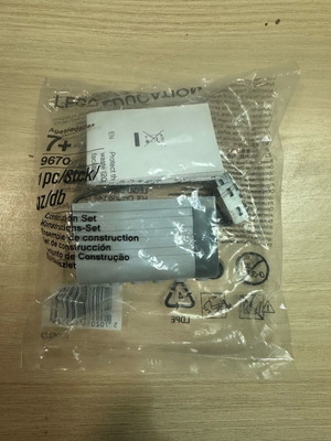 Lego 9670 E-Motor with Gear Reduction Ratio 9.5:1 new
