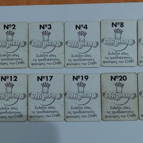 Chipicao 3D cards used, pack of 12 collectible