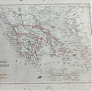 1850 Ενας αυθεντικος χάρτης της τότε Ελλάδος