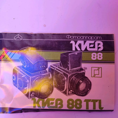 Kiev 88 TTL camera used