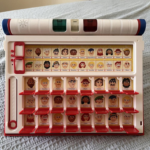 Electronic board game Μάντεψε ποιος, like new