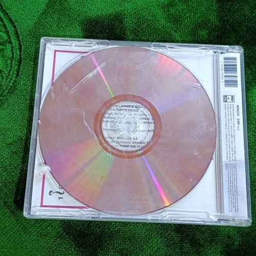 Despina Vandi Spania CD