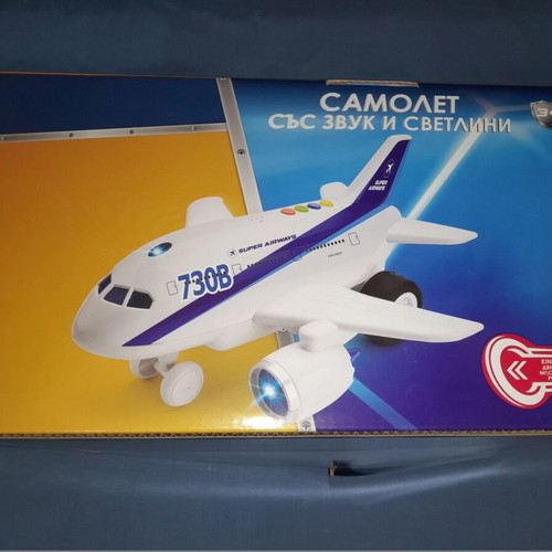 Airplane with Lights and Sounds new
