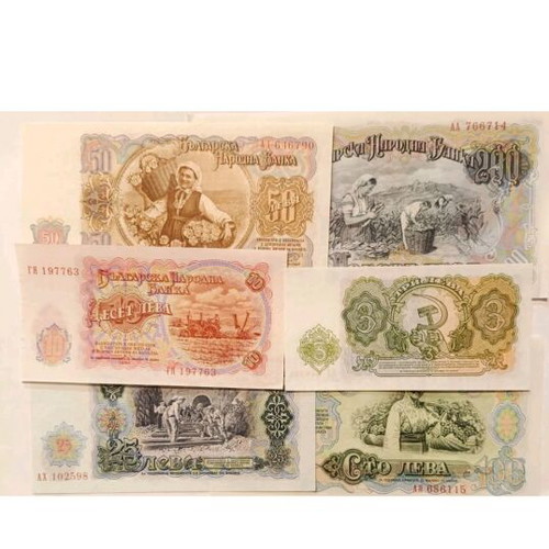 Σετ 6 γνήσια χαρτονόμισματα Βουλγαρίας 1951 καινούργιο