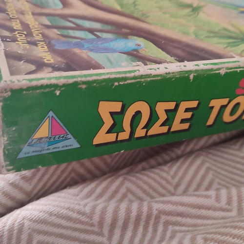 Vintage board game «Save the World» by Desyllas used, complete