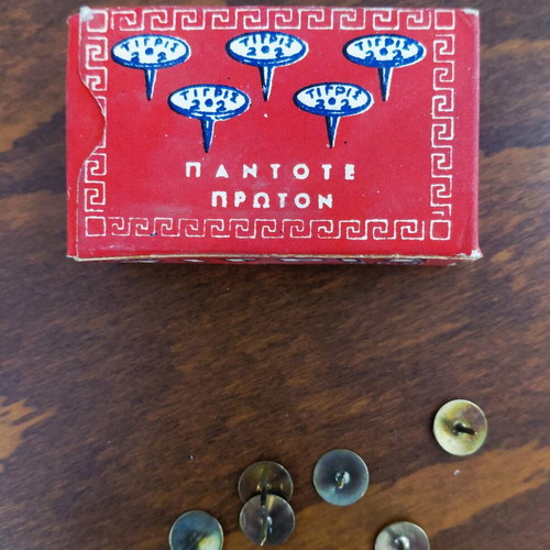 Vintage Tiger pushpin pack used, 1960s