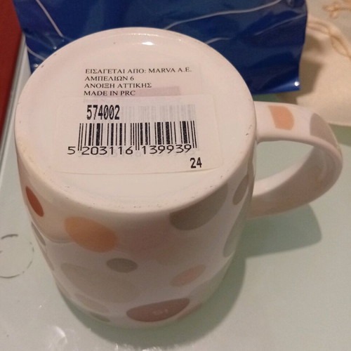 Porcelain mug in pastel colors new 350ml