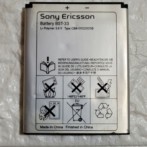 Sony Ericsson Zylo pink used with gifts