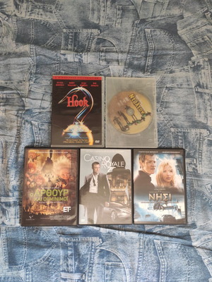 DVD movie pack of 5 films like new with Greek subtitles