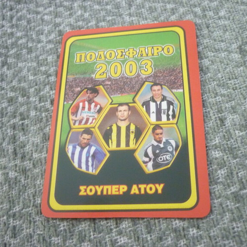 Kola Kallithea football card Super Atou Pegasos 2003 like new