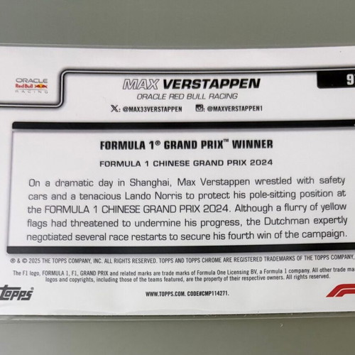 Max Verstappen Topps Chrome κάρτα Formula 1 Chinese Grand Prix 2024 καινούργιο