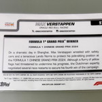 Max Verstappen Topps Chrome κάρτα Formula 1 Chinese Grand Prix 2024 καινούργιο