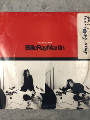 Billie Ray Martin Your Loving Arms 12" vinyl maxi single used, electronic
