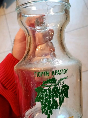 Glass jug used, Wine Festival commemorative