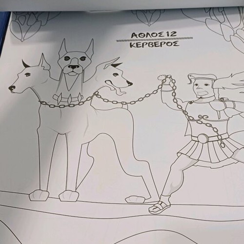 Drawing pad used with designs from Greek mythology